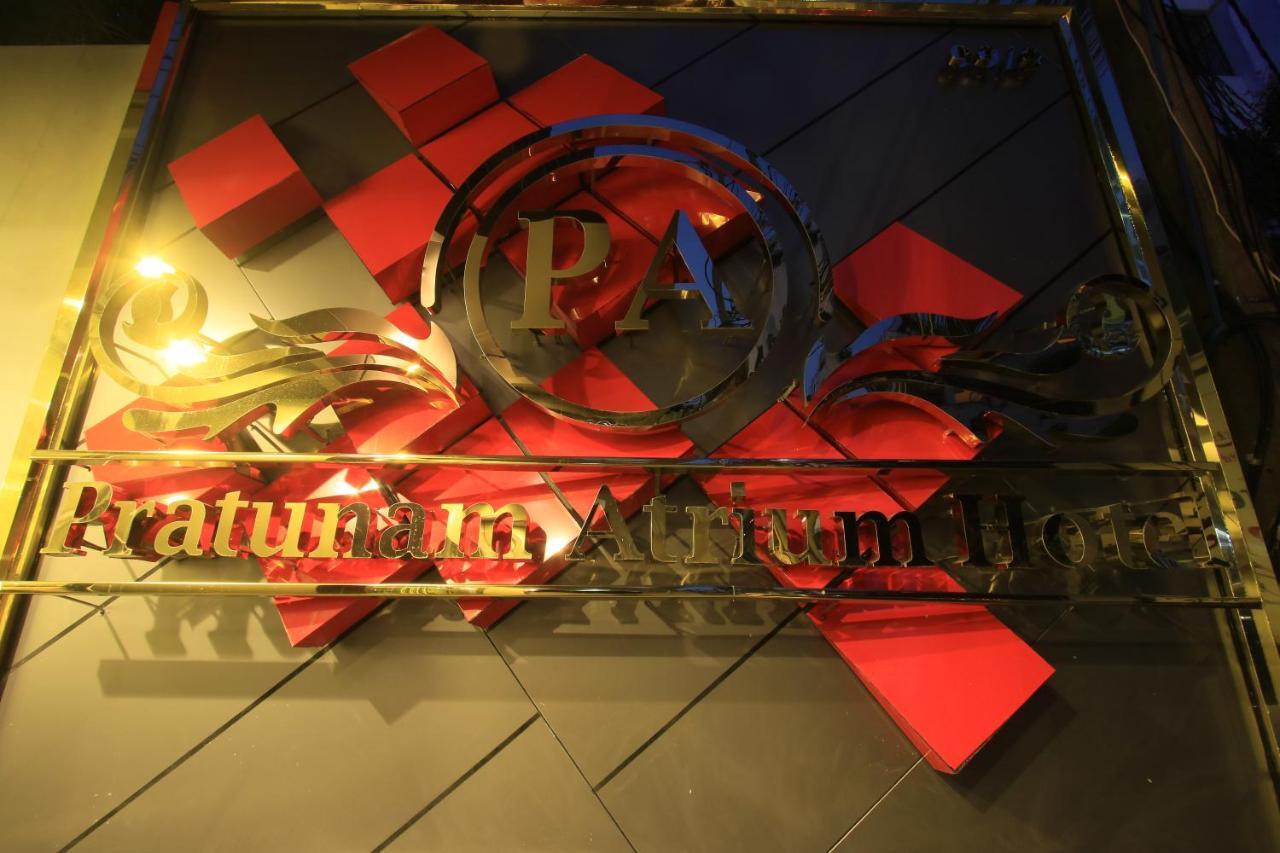 Pratunam Atrium Hotel Банкок Екстериор снимка